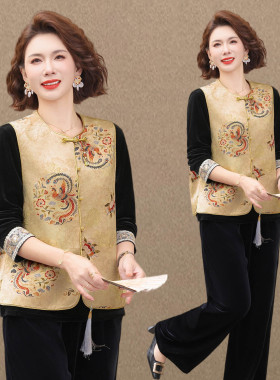 妈妈春秋装金丝绒三件套2026新款中老年女装洋气坎肩马甲两件套装