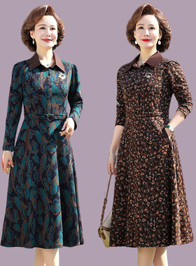 衬衫领碎花连衣裙女2023新款春季中老年气质妈妈装修身显瘦打底裙