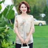 上衣两件套装 新款 洋气奶奶绣花衬衫 中老年人短袖 妈妈夏装 雪纺小衫