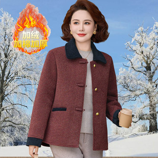 妈妈秋冬装加绒加厚毛呢外套2025新款中老年人洋气呢子大衣女短款