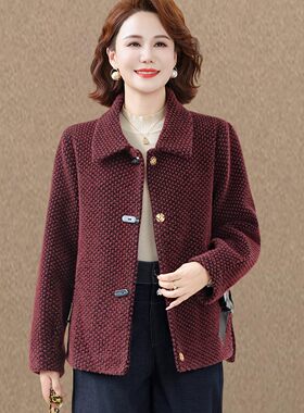 妈妈秋装毛呢外套2025新款中老年人秋冬款洋气呢子大衣女短款