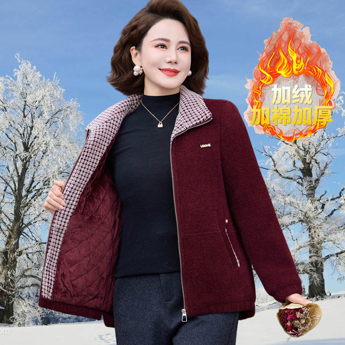 小个子妈妈秋冬装水貂绒短外套女2025新款中老年加绒加厚毛呢上衣,女装/女士精品,中老年女装,淘宝优惠券,粉丝福利购,淘宝优惠卷