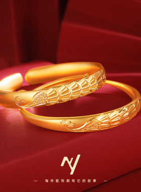 快手抖音直播热款越南沙金精品珍珠镍孔雀开口可调节推拉妈妈手镯