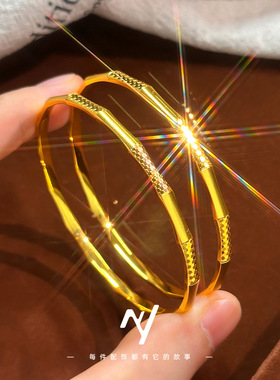 新款镀18K金4n龙鳞拉丝竹节手镯 金店同款女沙金素圈手环货源批发