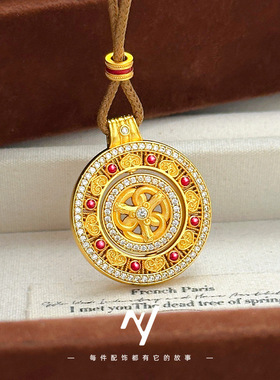 2025新款真空24k电镀新中式旋转点钻巳蛇如意罗盘事事如意毛衣链