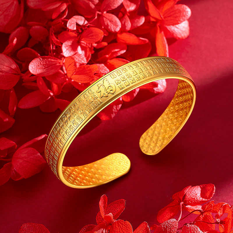 越南沙金百福心经手镯 福字珍珠镍抖音快手直播复古妈妈手镯批发