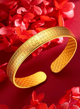 越南沙金百福心经手镯 福字珍珠镍抖音快手直播复古妈妈手镯批发