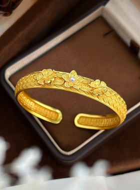 沙金新中式国风高级感錾刻花丝镶嵌珍珠蝴蝶莲花编织纹开口手镯女