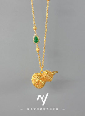 新中式国风民族风沙金镂空花丝爬藤葫芦项链精致时尚葫芦坠子批发