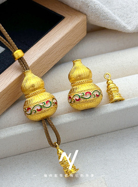 轻奢设计感高工珐琅彩鎏彩拉丝葫芦两件套吊坠编绳沙金葫芦项链女