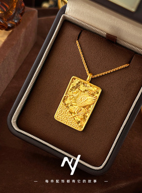 沙金cnc爆闪碎冰冰飞马方牌吊坠女项链 新中式马年马生肖项链送礼