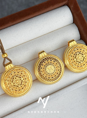 越南沙金镂空八宝罗盘吉祥如意吊坠新中式国风花丝民族风编绳项链