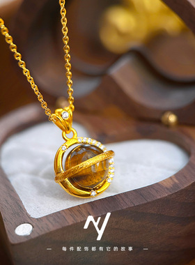 轻奢ins风沙金地球仪吊坠镶嵌虎眼石吊坠可转动项链个性新年送礼
