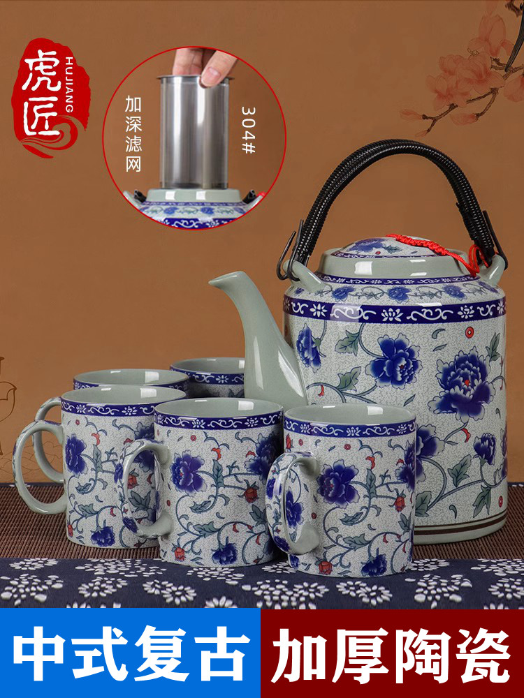 虎匠景德镇陶瓷茶壶大容量覆古青花瓷水壶套装家用老式抬梁茶具