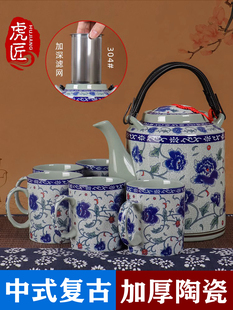 虎匠景德镇陶瓷茶壶大容量覆古青花瓷水壶套装家用老式抬梁茶具
