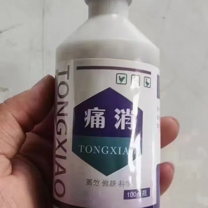 【痛消】鸭鹅痛凤一瓶1500只饲料添加剂