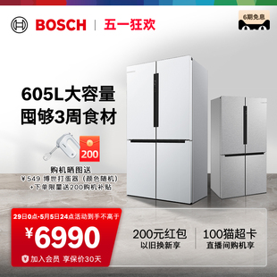 博世605L家用电冰箱官方大容量嵌入式 大白鲸 十字双开门61A20