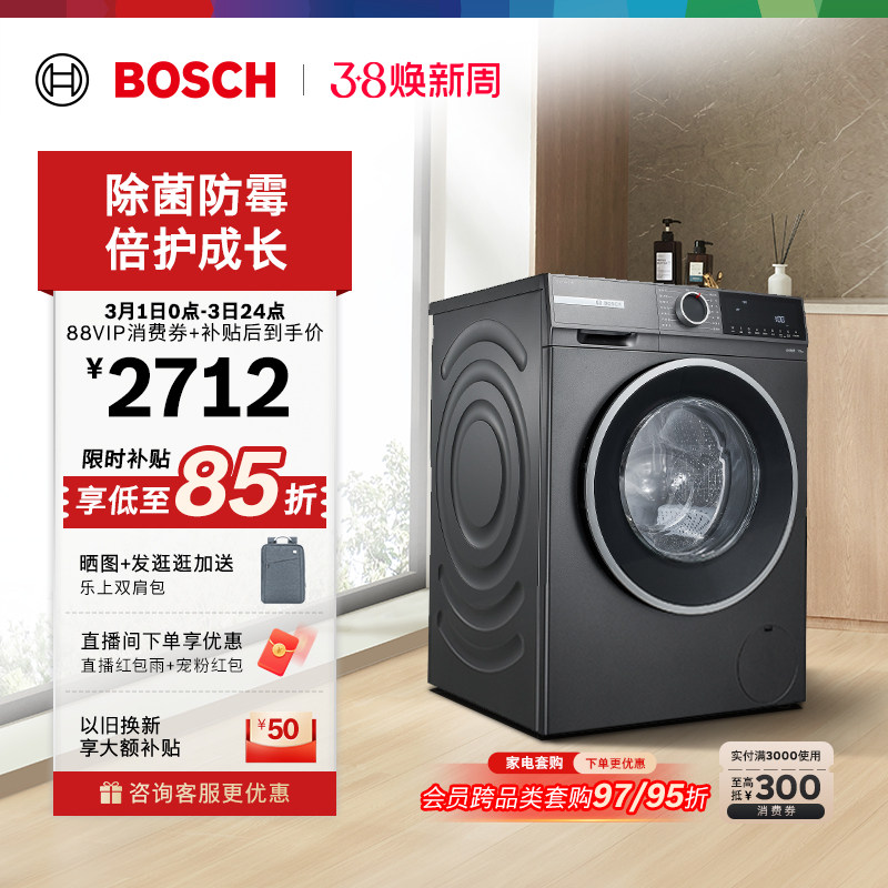 ���� XQG100-WGA252Z00W ��Ͳϴ�»� ���ƻ� 10���� ȫ�Զ� Ӥ��ϴ�»�