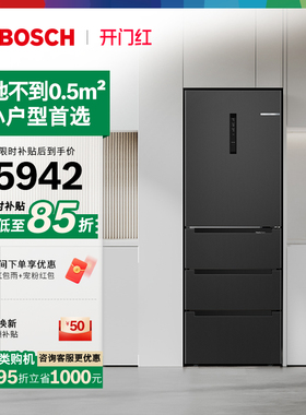 博世406L超薄嵌入式家用小型电冰箱M6法式多门小户型官方正品97TI