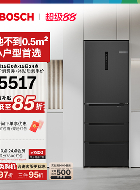 博世406L超薄嵌入式家用小型电冰箱M6法式多门小户型官方正品97TI