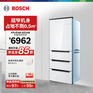 博世406L超薄嵌入式 多门官方20 冷冻家用小型玻璃电冰箱M6法式
