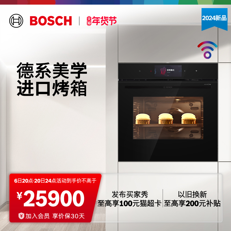 ɫ 71LǶʽ翾25900Ԫ