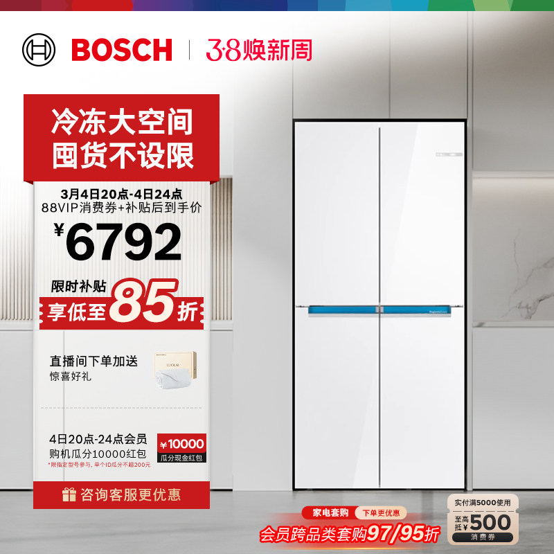 ���ڲ��������Ծɻ��¡�����550L����Ƕ��ʽ�䶳�������һ��ʮ��˫���� BCD-550W(K5C821E23C) 550Lϣ����