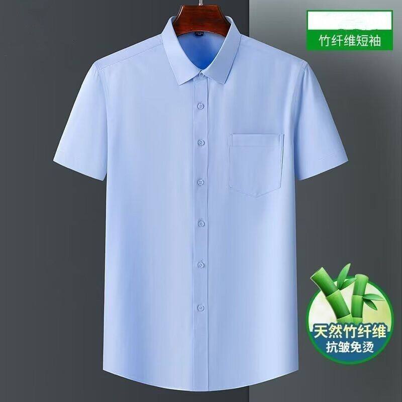 夏季薄款冰丝免烫男士口袋短袖衬衫商务休闲工装职业正装抗皱衬衣