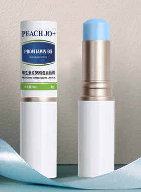 PEACH JO+维生素原B5润唇膏女保湿滋润补水润唇膏男女跨境