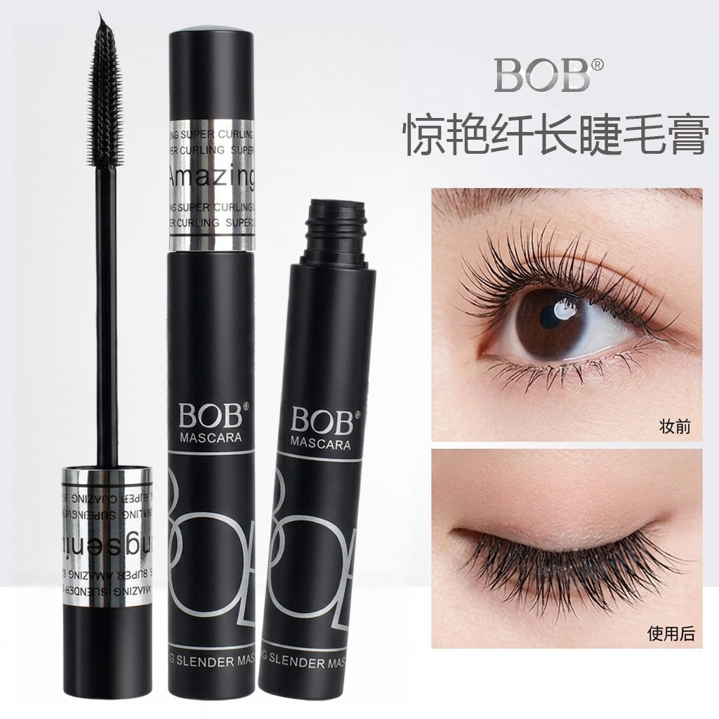 BOB43013睫毛膏女细梳型持妆不易晕染纤长卷翘持妆定型根根分明