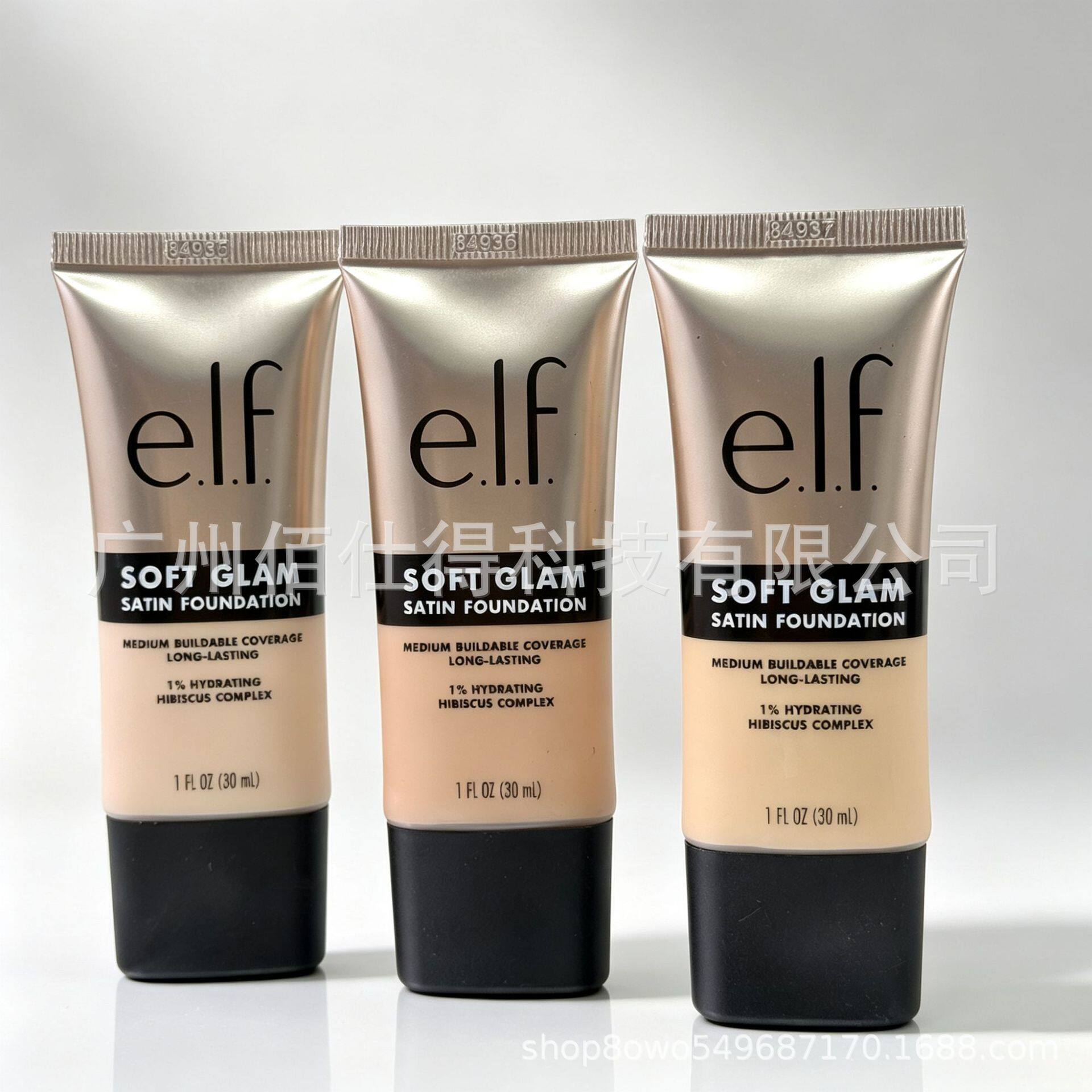 跨境elf Soft Glam Satin新品缎面粉底液保湿滋润光泽持久中遮瑕