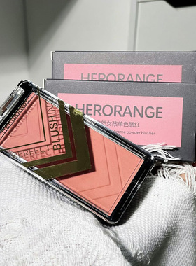 HERORANGE 元气女孩单色腮红提升气色自然裸装细腻高光修容一体盘