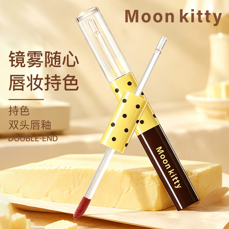 Moon kitty双头唇釉圆点款镜面水光哑光唇膏不沾杯不掉色持色口红