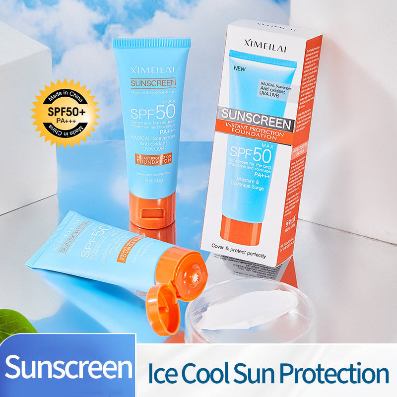 外贸全英文隔离防晒乳SPF50PA 防紫外线轻薄脸部清爽防晒霜