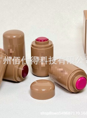 跨境现货skin腮红棒hailey海莉piggy/freckle唇颊两用腮红膏5.3
