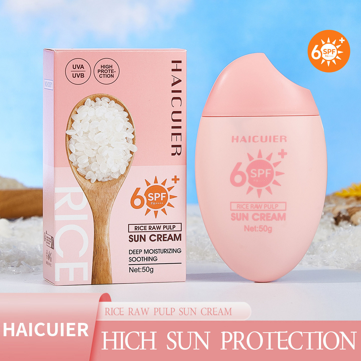 跨境现货夏季防晒霜补水保湿防水防紫外线防晒隔离霜SPF50+PA+++
