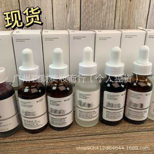 To跨境30%果酸水杨酸精华液30ml 烟酰胺透明质酸B5精华液现货