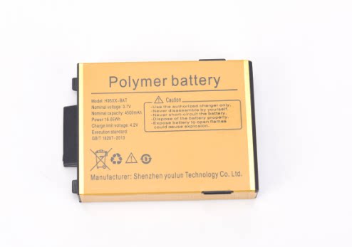 YC5100手持机PDA大容量电池