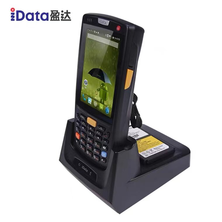 IDATA90/95系列手持终端充电底座