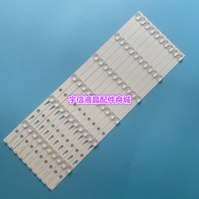 统帅T55FUKJL.D55061330-004AS