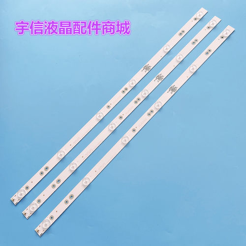 JS-D-ZP3201-061DC(80126)