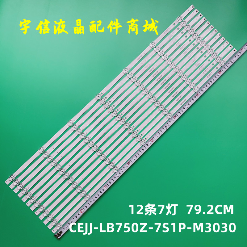 全新原装乐华XJ40D10-ZC14C-01