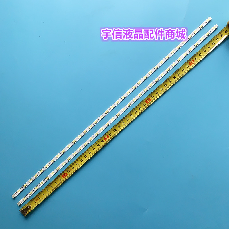 适用海信 LED42H310液晶灯条 JT-1108046 RSAG7.820.5056 HE420FR