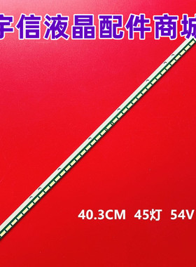 适用LG 32LS575T AT0903B 32