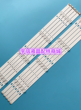 适用LG 55UJ630V 55UJ6300 55LG63CJ 55UJ63_UHD 55LJ55_FHD_A/B