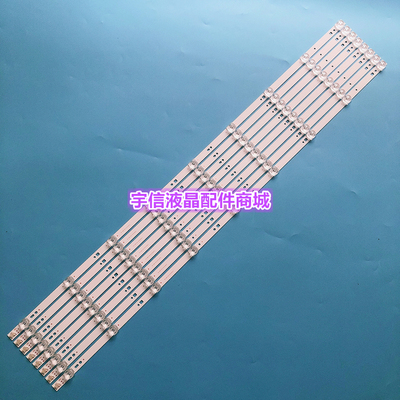 适用长虹LED39B2000C灯条 LED39B2300iC 3D39B2000iC液晶电视背光