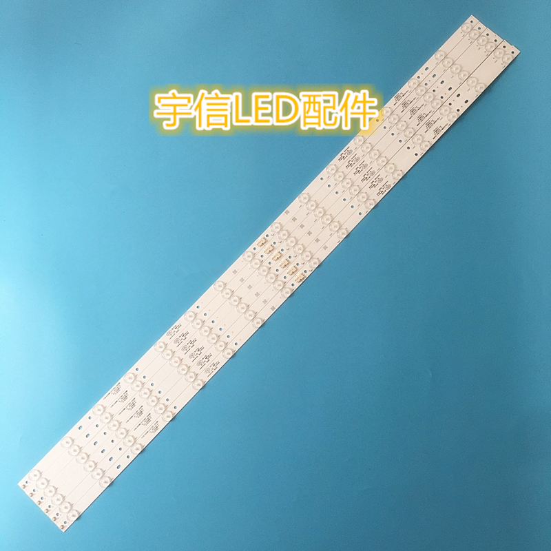 适用冠捷AOC LE50D6650/80灯条4708-K500WB-A1213K01通用K500WD6