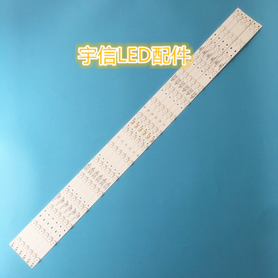 适用飞利蒲50PFL5040/T3灯条4708-K500WA/K500WB-A1213K01 K500WD