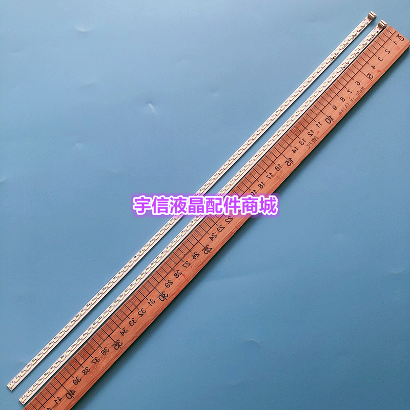 全新适用康佳LED40F2200N/NF灯条LED40F2270NF灯条LED40F2200NE灯