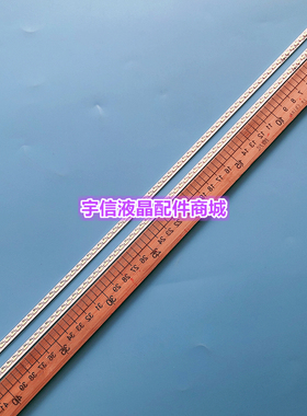 全新适用康佳LED40F2200N/NF灯条LED40F2270NF灯条LED40F2200NE灯